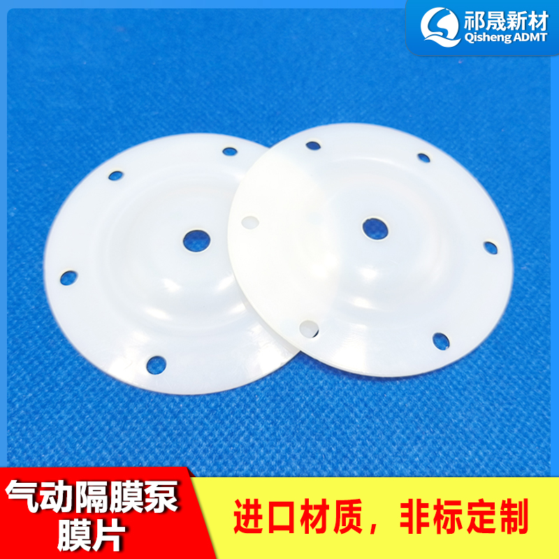 非標定制密封件